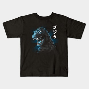 King of Monsters Kids T-Shirt